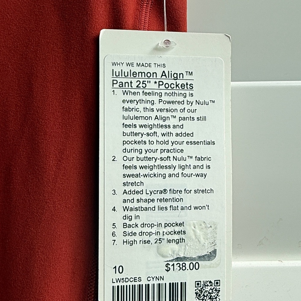 Lululemon Align pant 25” with pockets - Picture 2 of 3